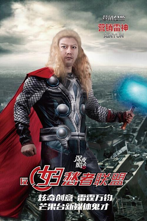 做假迪金森州立大学成绩单